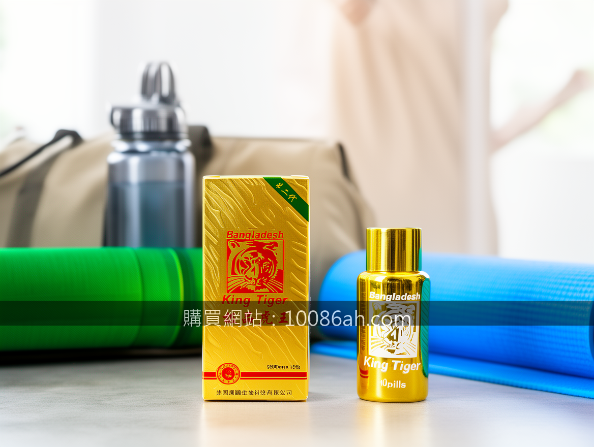 Real photograph, authentic fitness lifestyle, shot on camera, photorealistic, en