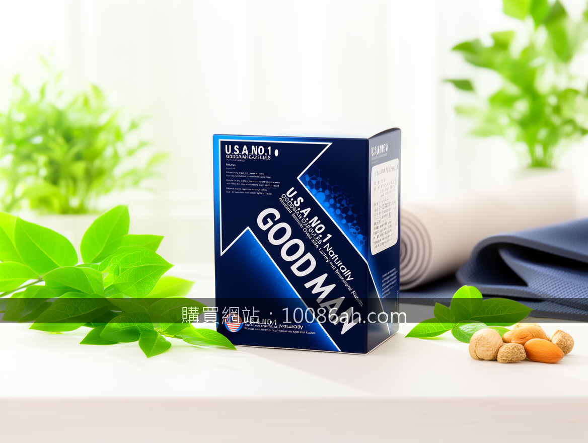 Health and wellness product photography conveying trust and vitality.
Subject: P